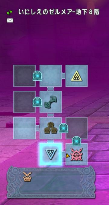 ゆきひょう Dq10 さて現状 最新装備以外のソロでの白箱合算確率は1 40 1 50 1 48 程度 最新装備は1 60 1 70 1 64 程度でした 確率調整次第ですが これが安西様の言葉通り3倍程度になるというなら1 16 1 程度にはなるはずです フワフワわたあめ