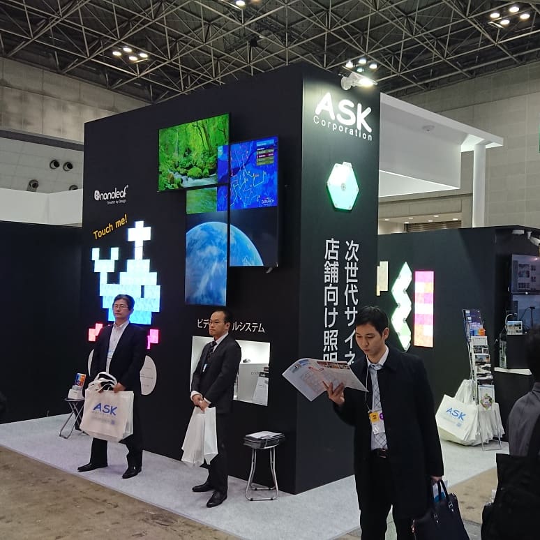nextleveljp's tweet image. Come see #Nanoleaf&apos;s latest generation of #smartlightning panels on the ASK booth at #RetailTech Tokyo this week!