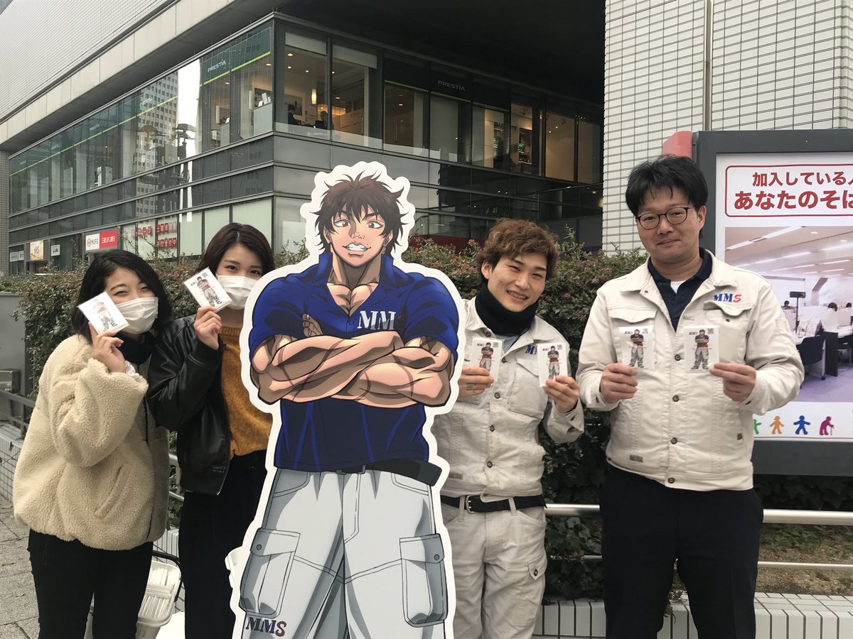 MagnumMaid's tweet photo. MMSスタッフスカウトキャンペーン中ッッッ‼️
雨が降って来たので本日の大阪駅前のキャンペーンを終了しましたッッ‼️
明日は西宮にお邪魔しますよー

#マグナムメイドサービス  #MMS 
#荷揚げッッッ #バキ #スカウトキャンペーン中 #木曜日 https://t.co/kWB74jRFdM