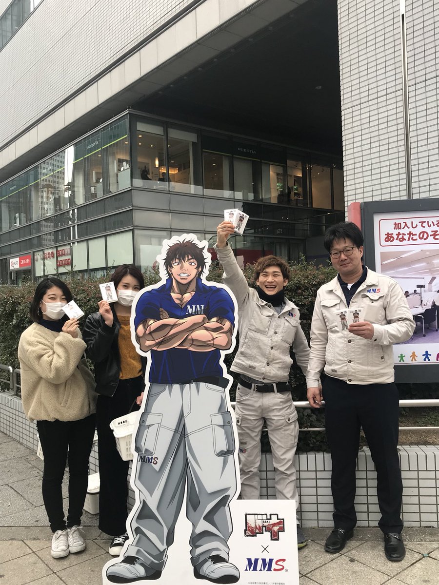 MagnumMaid's tweet photo. MMSスタッフスカウトキャンペーン中ッッッ‼️
雨が降って来たので本日の大阪駅前のキャンペーンを終了しましたッッ‼️
明日は西宮にお邪魔しますよー

#マグナムメイドサービス  #MMS 
#荷揚げッッッ #バキ #スカウトキャンペーン中 #木曜日 https://t.co/kWB74jRFdM