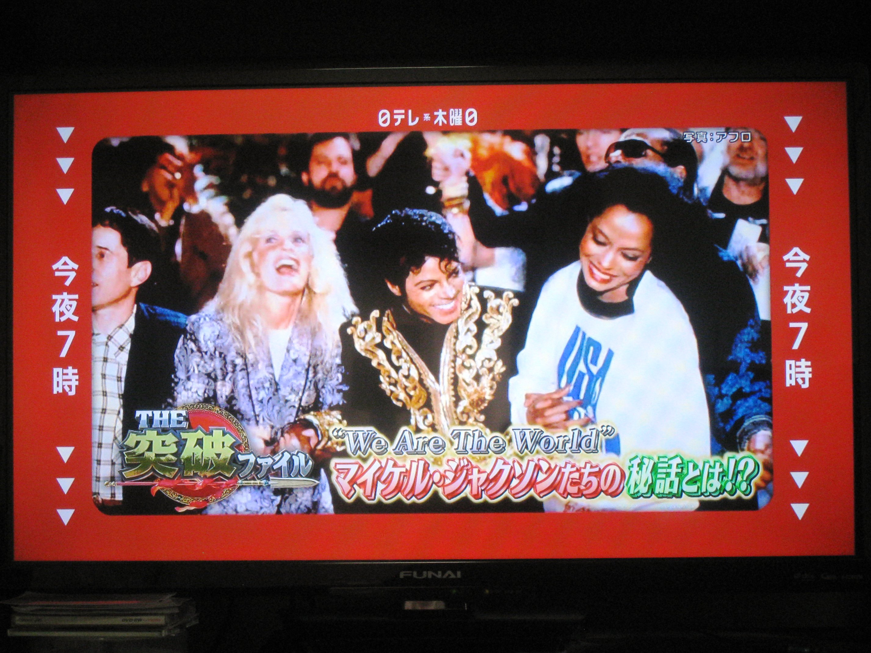 ティトジャクソン Twitter Search Twitter