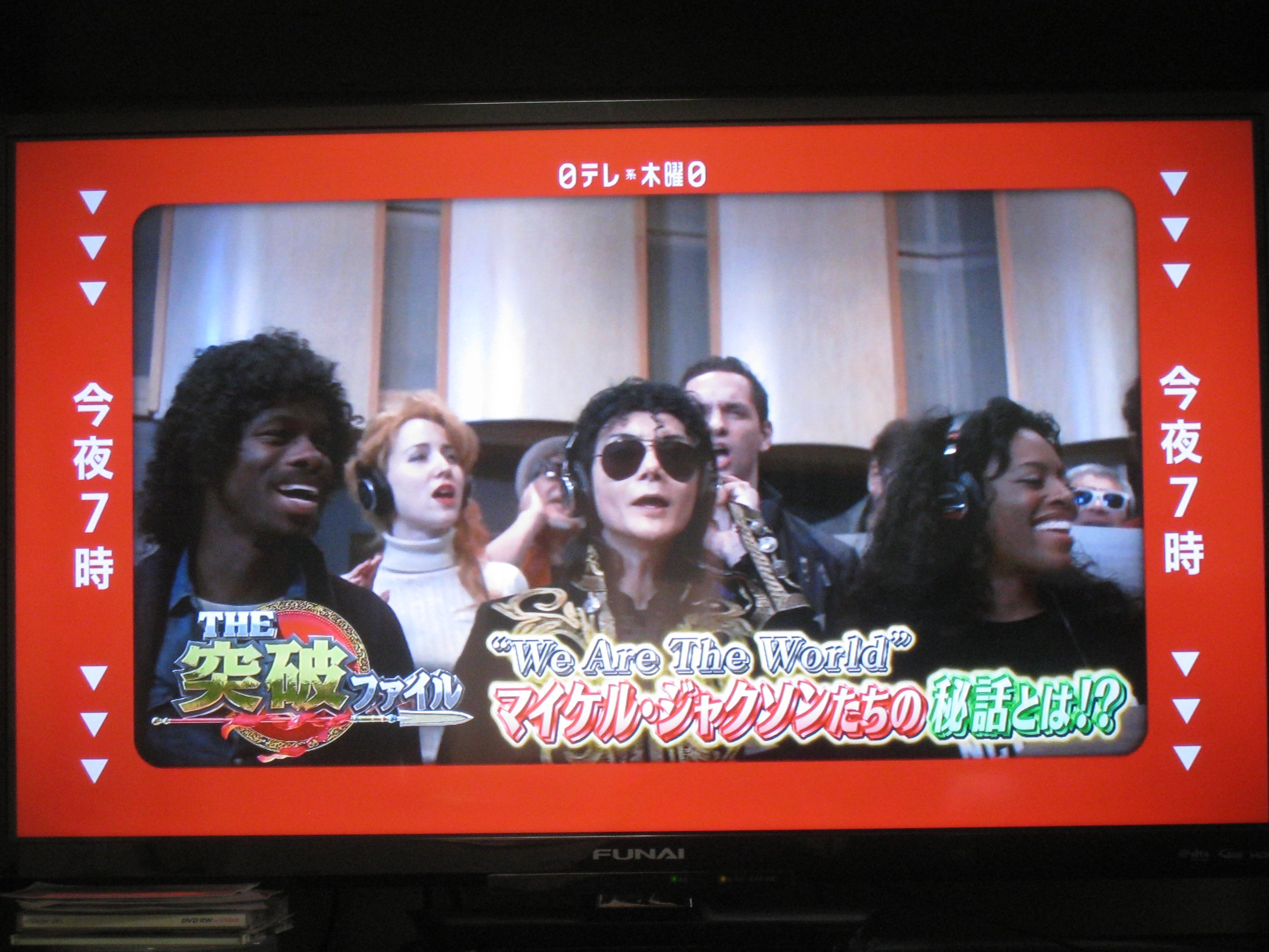 ティトジャクソン Twitter Search Twitter