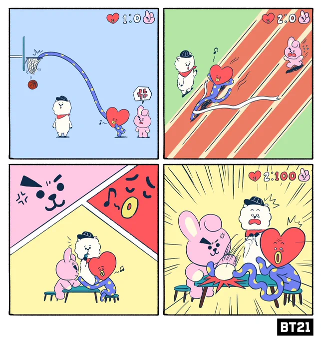 Winners never quit. Quitters never win.
#RJ #TATA #COOKY #Competition #BT21 