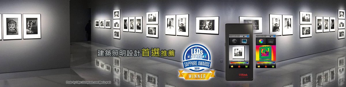 UPRtek's tweet image. 群燿科技MK350S Premium手持式光譜儀獲得「固態照明光源之工具與檢測」類別的LED雜誌藍寶石獎。
藍寶石獎旨在嘉獎推動技術發展及帶來照明市場變革的LED和固態照明(SSL)創新。評審是由固態照明業界應用的角度，選出當年最具貢獻的技術，UPRtek非常榮幸獲大會專家評審們的肯定。uprtek.com/zh-TW/news/UPR…