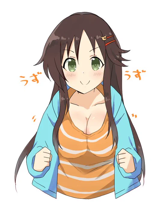 うずうずユッキ 