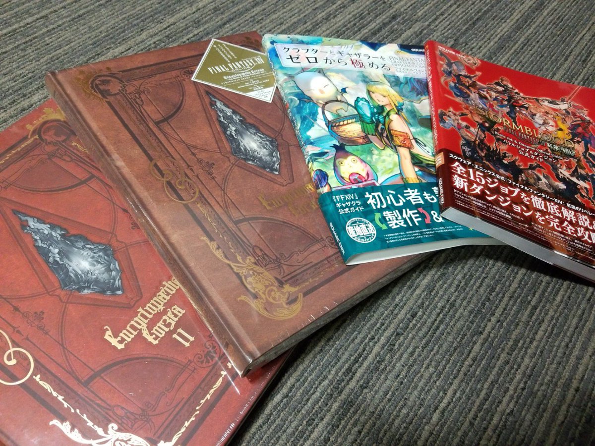 Tradução Devil May Cry 3: Special Edition PT-BR - Traduções de