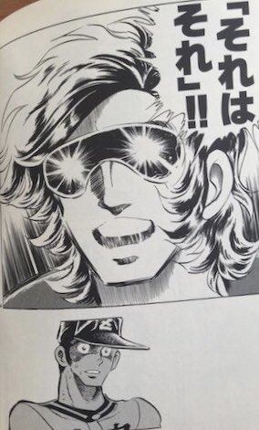 シベリア 禁酒中 Shiberia Hm さんのマンガ一覧 リツイート順 2ページ ツイコミ 仮 シベリア 禁酒中 Shiberia Hm さんのマンガ一覧 リツイート順 2ページ ツイコミ 仮