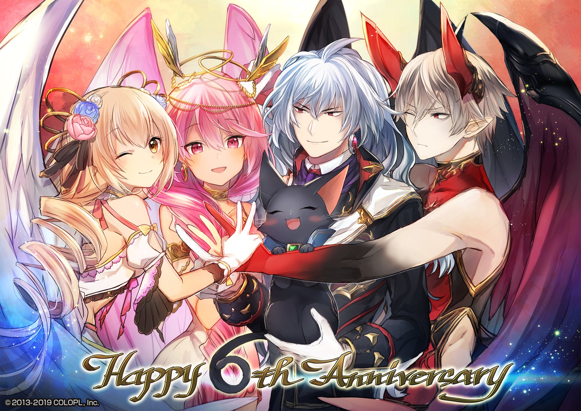 公式 魔法使いと黒猫のウィズ エニグマサンフラワーやギュゼルの作家さまより 6周年お祝いイラストをいただきましたので 皆さまにお届けします W ノ 今年度もよろしくお願いします 黒ウィズ 黒ウィズ6周年 公式 魔法使いと黒猫のウィズ エニグマサンフラワーやギュゼルの作家さまより 6周年お祝いイラストをいただきましたので 皆さまにお届けします W ノ 今年度もよろしくお願いします 黒ウィズ 黒ウィズ6周年