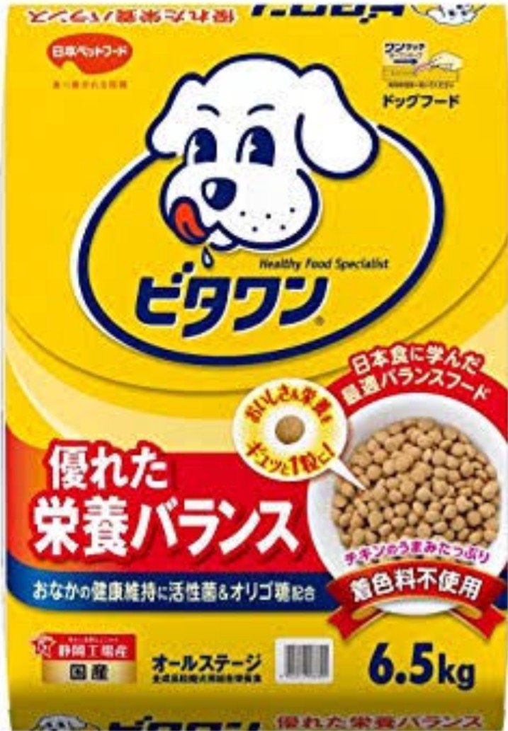 ゆかな あ ペティグリーチャムという意見もやっぱりあるよね 確かちょっと長めの缶詰で売ってるやつだったよね