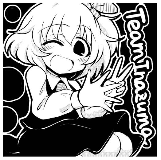 2019年7月7日に大田区産業プラザ(PiO)1F大展示ホールで開催予定のイベント「東方想七日7」へサークル「TeamInazuma」で申し込みました。 