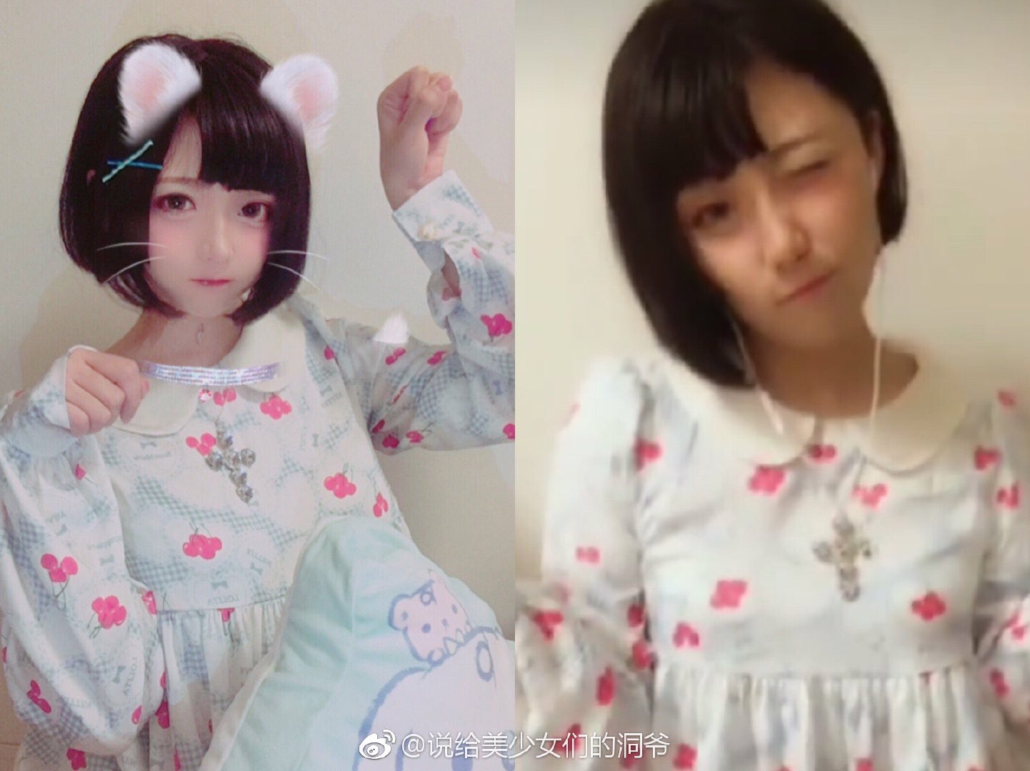 Twitter 上的ゆきかぜ 芝麻toka加工前https T Co 95syb23aet Twitter