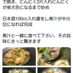 こんなに穏やかで素敵なクソリプで世の中が溢れたら平和だw