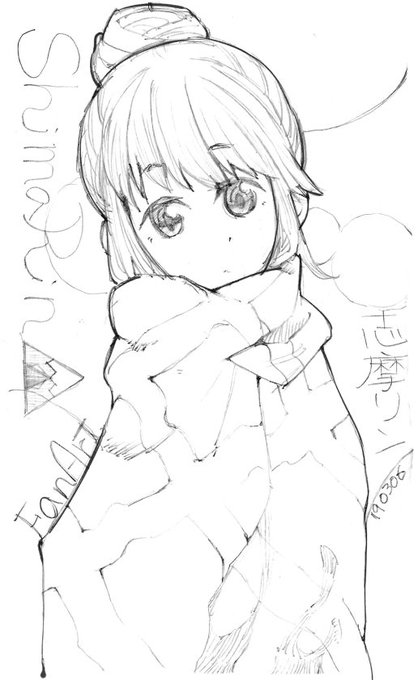 æ°ããã¹ã±ããããã¯è²·ã£ãã®ã§ãããããŠã¿ã 2ææ£åº§åŸ
æ©äžã®ãããã£ã³ããå¿æ©ãªã³ ã¹ãã£ã³ããŠè£æ£ãããã ãã ãããããšã§äœããããã ãããªããããªããããããªã æ¢ã«ãªã§ãããæããŠããã®ã§ææ¥ #ãããã£ã³