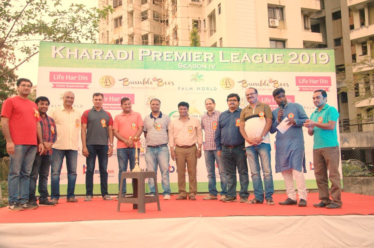 The Kharadi Premier League Season 4 award ceremony held on Sunday 3rd March.

We thank all the 400+ players of  the men's team and the 100+ players of the women's team who participated in the  two month Kharadi Premier league cricket tournament .
