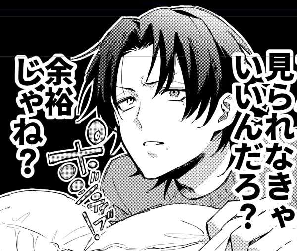 どんどんアホになっていく 