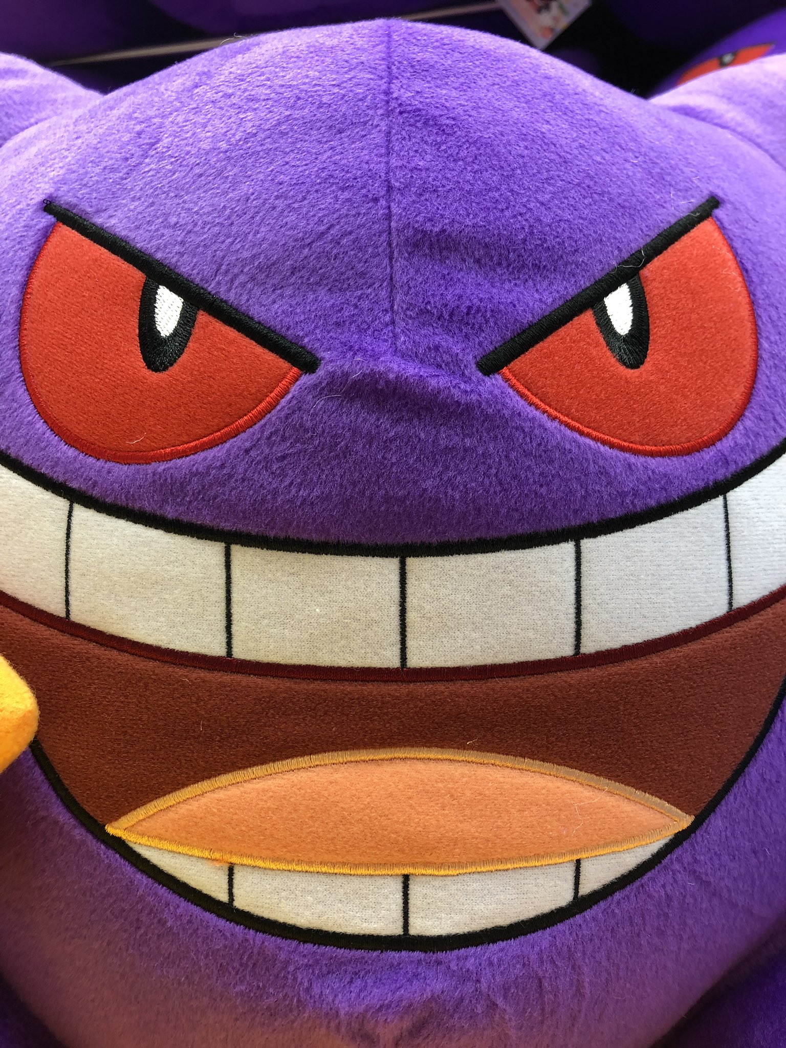 Twitter 上的 タイステ大須店 プライズ ポケットモンスター サン ムーン もぐもぐタイム めちゃでかゲンガーぬいぐるみ 入荷しました 今回はきのみをもっているゲンガー すごくまんまるで抱きごごちイイ ゲンガー推しの方ゲットだぜ タイトー 大須