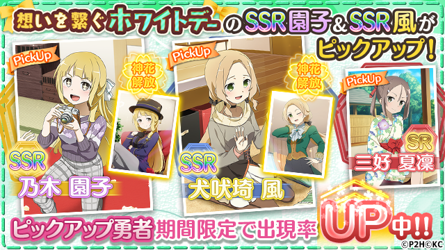 銀ちゃん G I N Twitter