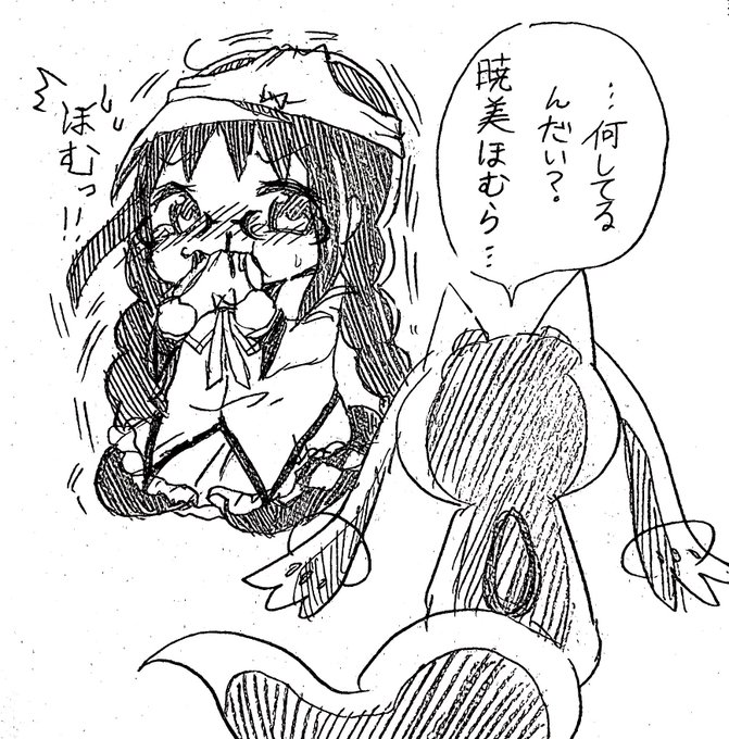 Mialotteさん の人気ツイート 1 Whotwi グラフィカルtwitter分析 Mialotteさん の人気ツイート 1 Whotwi グラフィカルtwitter分析