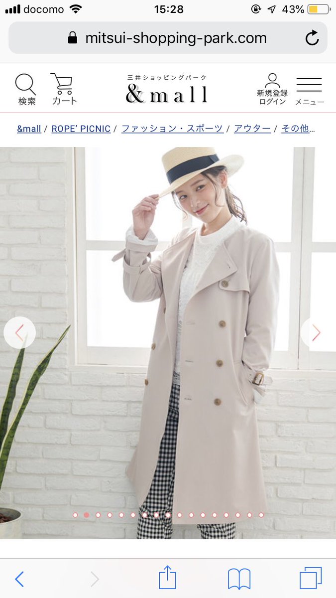椿 買ってよかったコートの紹介です ロペピクニックのノーカラートレンチコートです 骨格ウェーブにはノーカラーが合うって聞いてたので着てみたらすごく似合う気がする ブルーがたぶんpc夏向けで ベージュは春夏どっちか迷ったのでブルーにしました 3枚