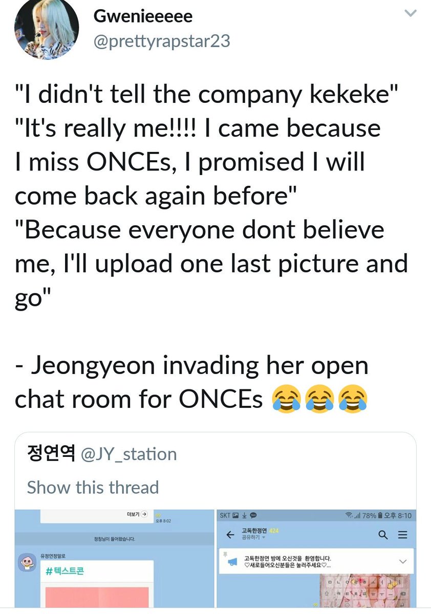 Jimin posted a sincere message at bts fancafe around 3am KST and Jeongyeon invade an open chat room on the same day. 