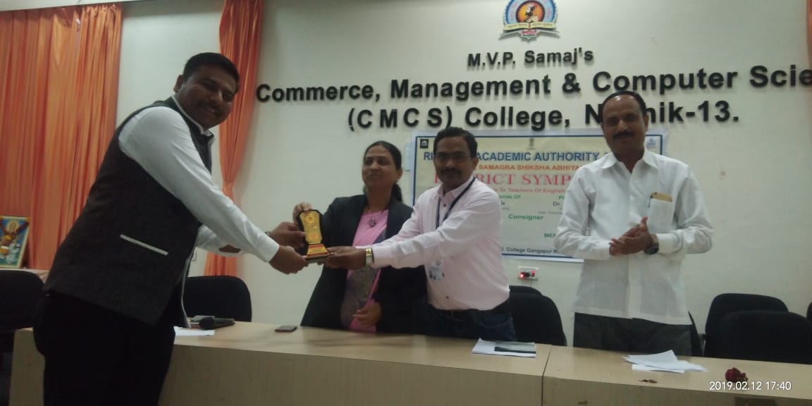 Nashik District Level CHESS SYMPOSIUM 2018-19. <a href="/TawdeVinod/">Vinod Tawde</a> <a href="/lfe_ed/">LeadershipForEquity</a> <a href="/UjjwalKarawande/">Ujjwal Karawande</a> <a href="/subhashkamble10/">subhash kamble</a> <a href="/deshmukhranjit2/">Ranjit Deshmukh</a> <a href="/ashok30chavan/">Ashok chavan</a>