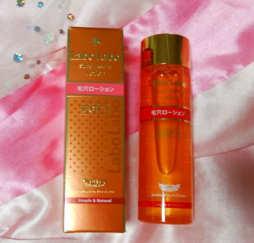 スーパー毛穴ローションegf Twitter Search Twitter