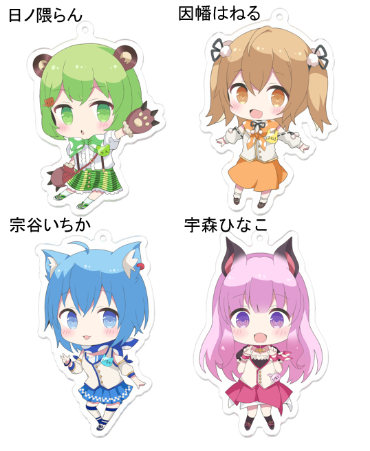 しらゆ お仕事募集中 Si Rayu טוויטר