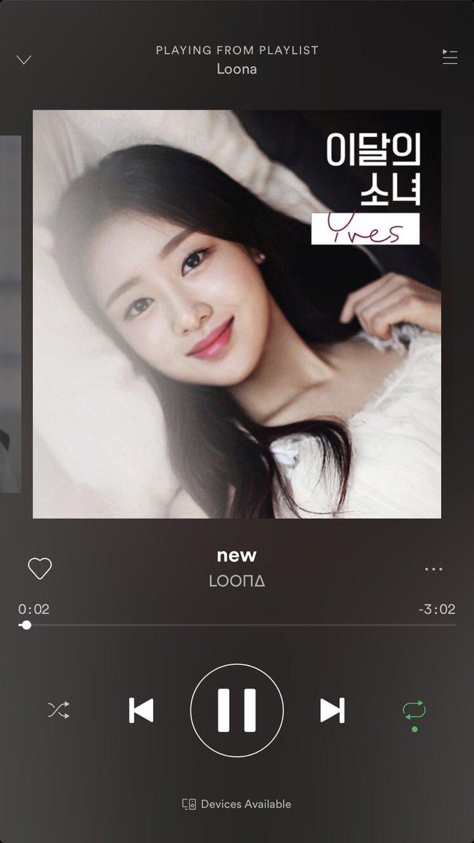 Sua - new