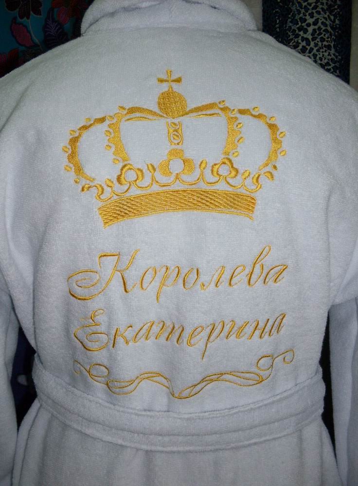 RadugaIrk's tweet photo. В завершение трудовой недели на"частном фронте":пошив и нанесение именной комп.вышивки,корона и звёзды😊❤✌🏻Доставка поРФ!🚙🇷🇺#пошив #вышивка #халат #корона #звёзды #подарок #Ангарск #Братск #Черемхово #УстьКут #УсольеСибирское #УстьИлимск #Шелехов #УланУдэ #Чита #Якутск #Иркутск https://t.co/GHDxT6IMVw