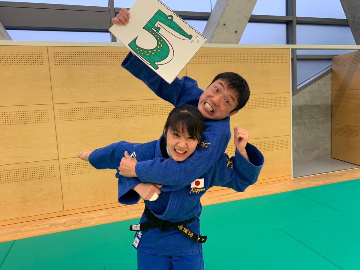 27IPU's tweet photo. 〜IPU卒業カウントダウン〜
卒業まで残り5日です🖐
【5日】はIPUの生きる伝説、古賀監督です！🥋残り5日です！
これまでの思い出も振り返りながらみんなとの残りの生活を楽しみましょう！
まだ5日もあります！やり残したことを全力でやって思い出を作りましょう！
＃失ったものばかり数えるな！ https://t.co/GEt4C2y67Z