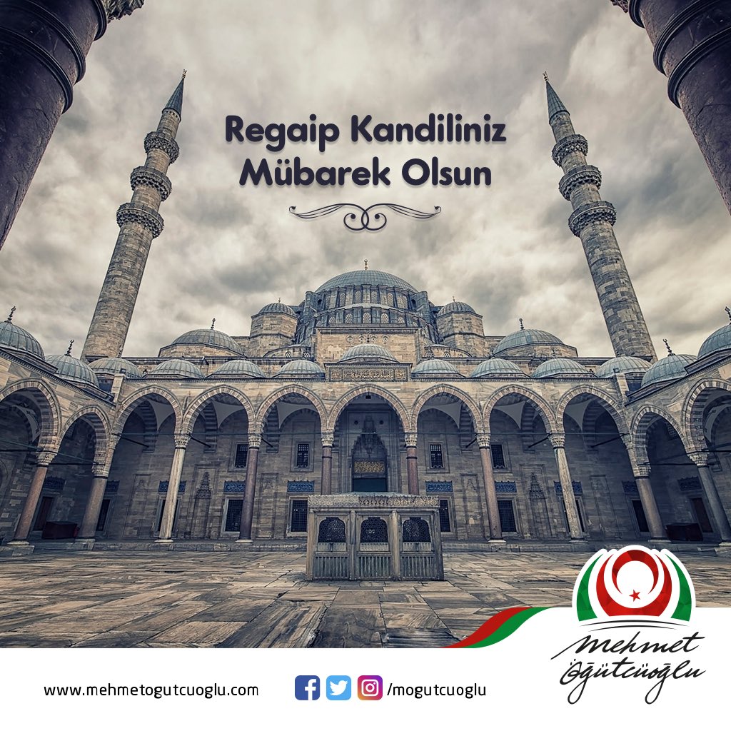 Allah'ım! Recep ve Şaban'ı hakkımızda mübarek eyle, bizi Ramazan'a ulaştır.
Regaib Kandiliniz mübarek olsun...