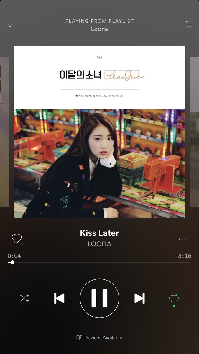Gahyeon - Kiss Later