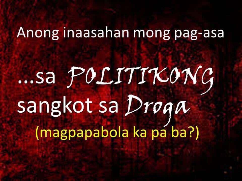 Piliing mabuti ang iboboto,, huwag magpadala sa pambobola  #pnp #PNPPATROLPLAN2030