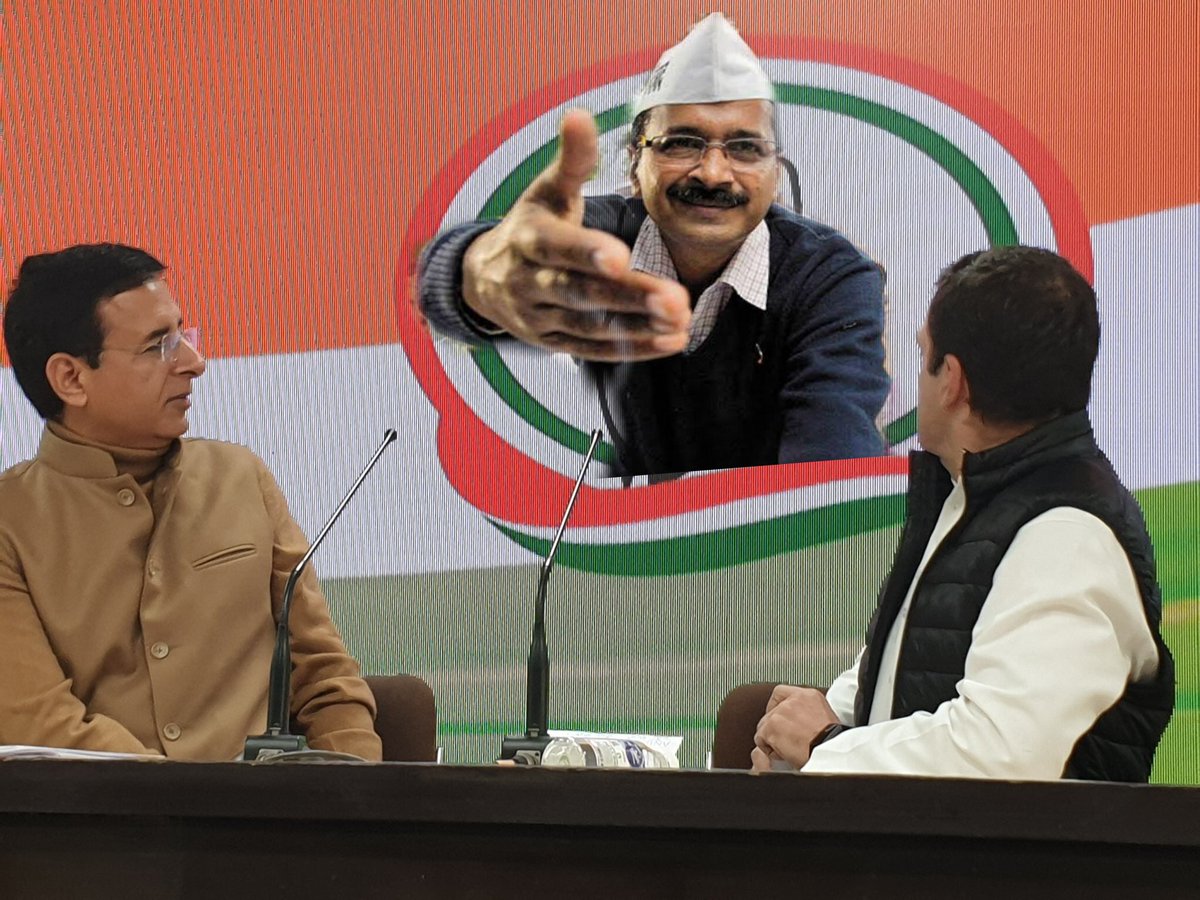 Gathbandhan nahi to chanda hi dedo