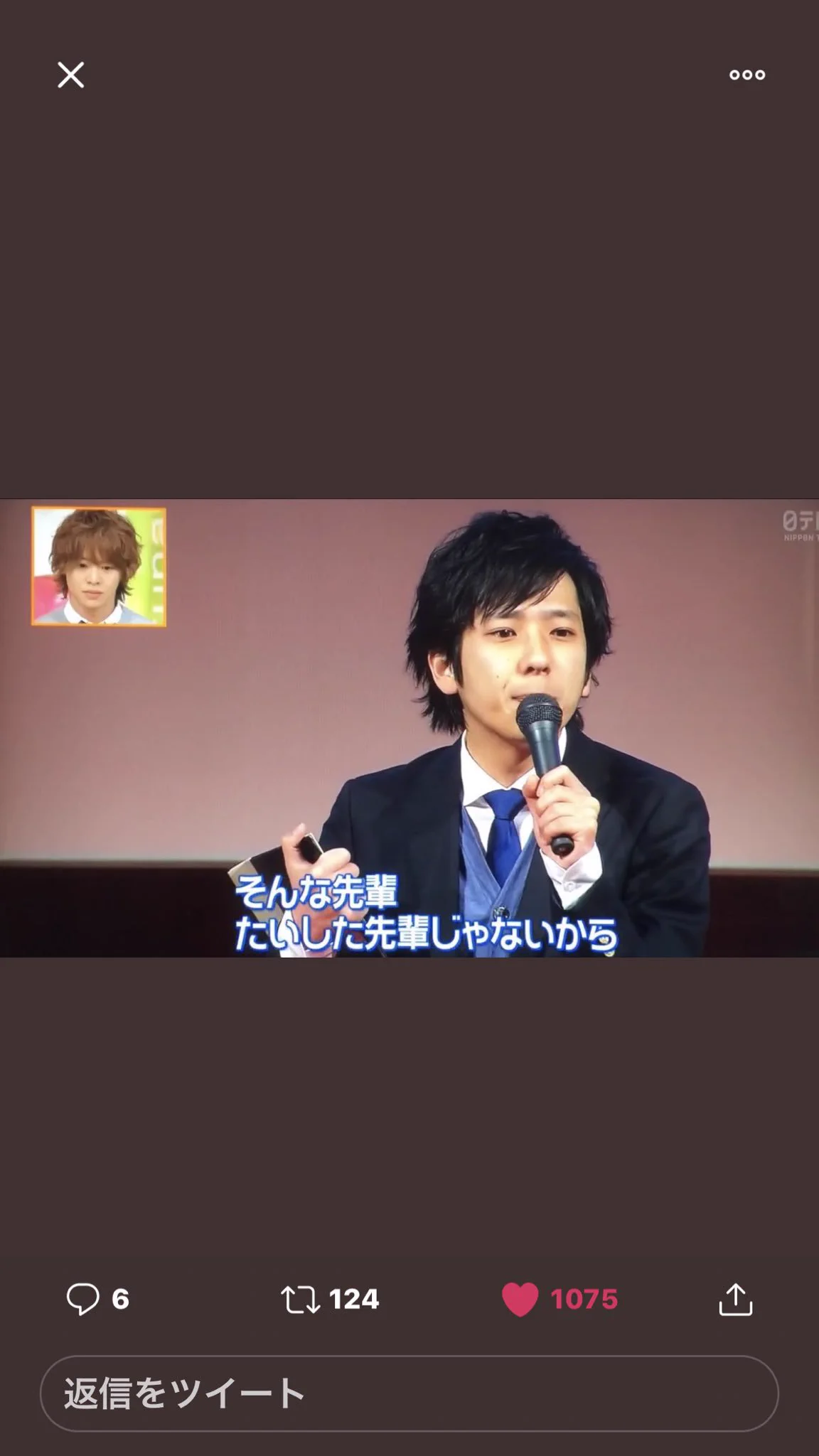 新社会人にオススメ！！どんなキツいことがあっても乗り換えられる画像があったｗｗｗ