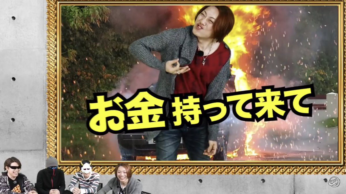 Mssp歌詞のここが天才選手権