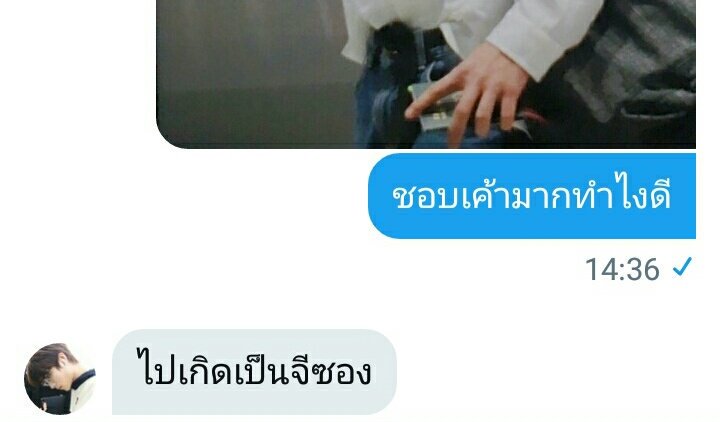 แวนคูเว๋อ🍉 tweet media