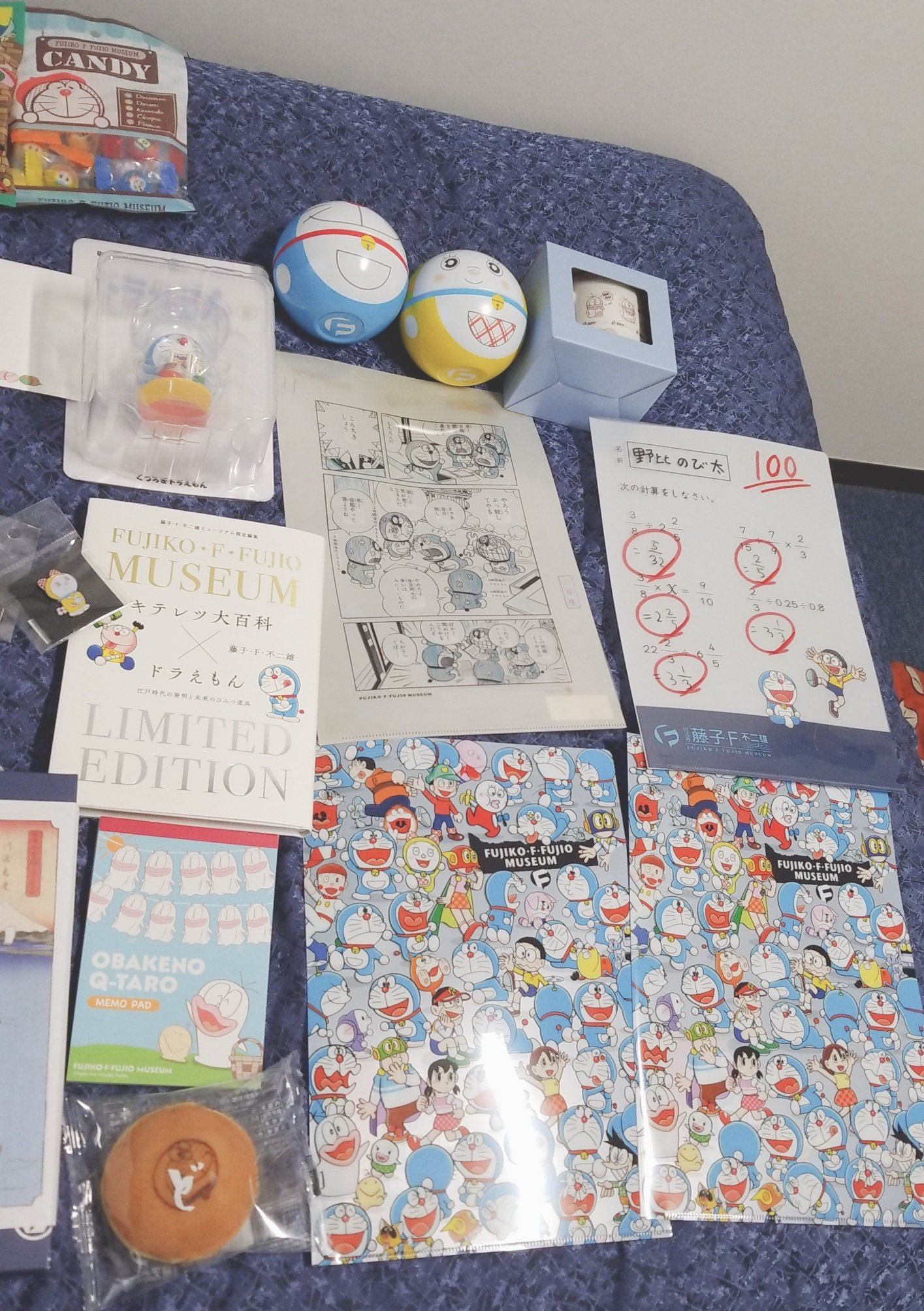 きのしき 今日のfミュの戦利品です 欲しかったオバqグッズがたくさん買えてよかったです 藤子 F 不二雄ミュージアム Fujikomuseum ドラえもんグッズ ドラえもん オバケのq太郎 パーマン 21エモン ウメ星デンカ きのしき 今日のfミュの戦利品です 欲しかったオバqグッズがたくさん買えてよかったです 藤子 F 不二雄ミュージアム Fujikomuseum ドラえもんグッズ ドラえもん オバケのq太郎 パーマン 21エモン ウメ星デンカ