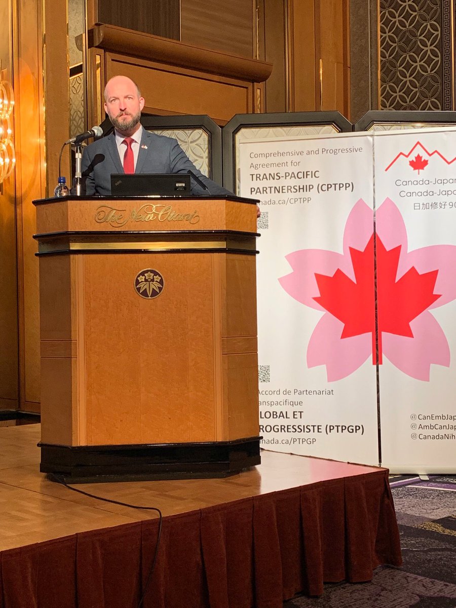 alberta_japan's tweet photo. Pleased to support the Agriculture and  Agri-food #Canada #CPTPP seminar today in Tokyo in conjunction with #FoodexJapan2019 2019! Special shout out of thanks to the Canadian Embassy for highlighting @TheEarthGroup water now enjoying zero tariff thanks to CPTPP! https://t.co/gYvRngh1ni