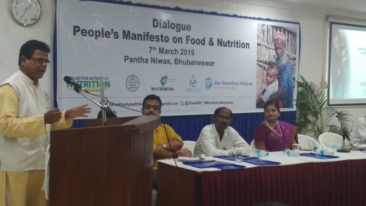 Enhance agriculture productivity, support to farmers and prohibition of adulteration of food would be priority said Sudarshan Pradhan, samajwadi party, odisha #Manifesto4Nutrition coorganized by <a href="/OrissaRtf/">Right to Food Campaign, Odisha</a> <a href="/CANOdisha/">CAN</a>