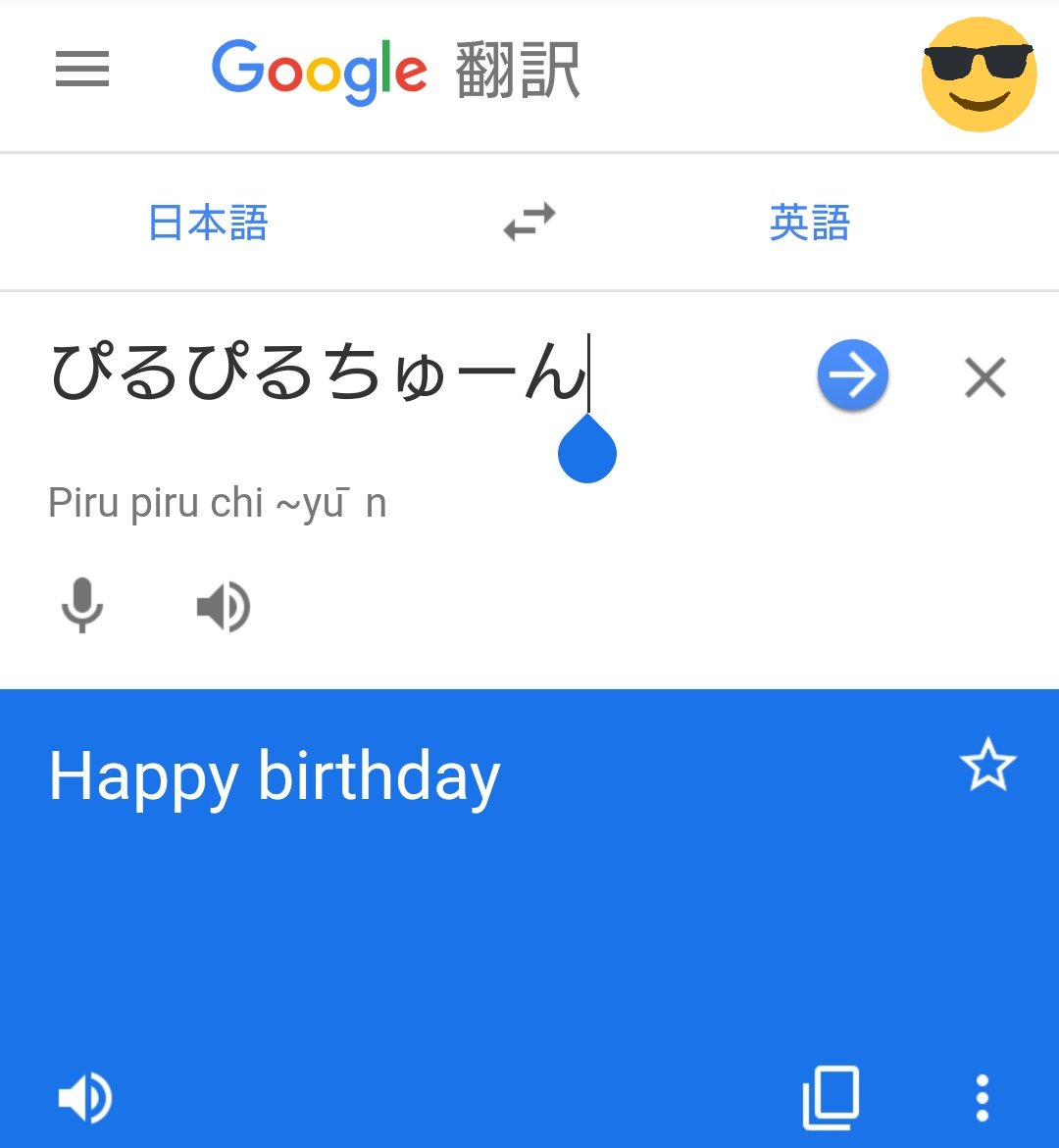 Mssp歌詞のここが天才選手権 Mssp歌詞のここが天才選手権