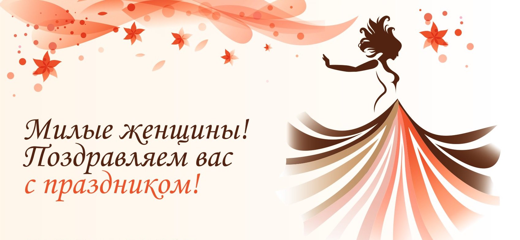 С днем работника мфц открытка