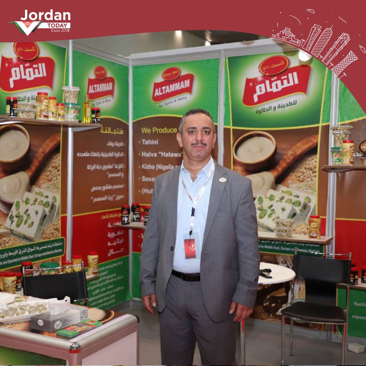 مجموعة من الصور خلال اليوم الأول لافتتاح معرض الأردن اليوم(Jordan Today )
المقام في مركز الدوحة للمعارض والمؤتمرات <a href="/Deccqatar/">DECC Qatar</a> لتعزيز التعاون التجاري بين الأردن وقطر 
مستمرين اليوم وغدا .. حضوركم يشرفنا