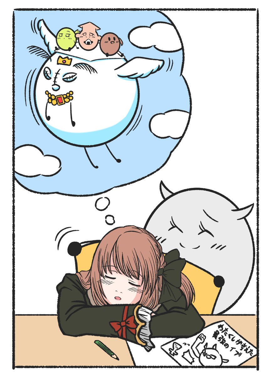 アポ郎 على تويتر 里見灯花とエンブリオ イブ マギレコ マギアレコード