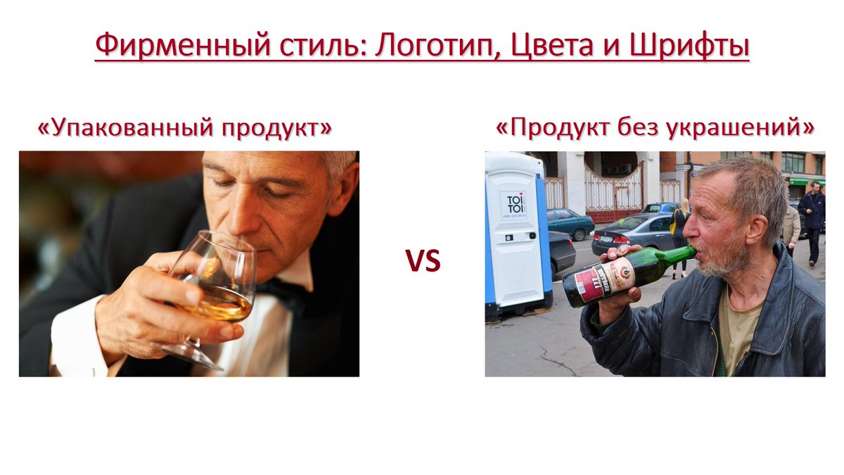 [Презентация] Как сделать уникальным личный кабинет ученика в своей онлайн-школе: youtube.com/watch?v=Rjy6TO…