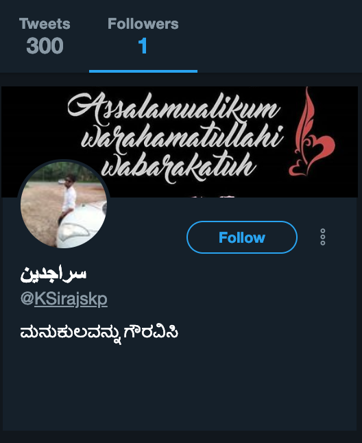Number 2 and 3 are interesting:- Same profile picture- Created in March 2019- Almost same number of tweets- Same follower.  @KSirajskp is probably the one behind these 2 accounts
