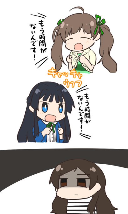 ふーみん Fooooooomin さんの漫画 50作目 ツイコミ 仮 ふーみん Fooooooomin さんの漫画 50作目 ツイコミ 仮