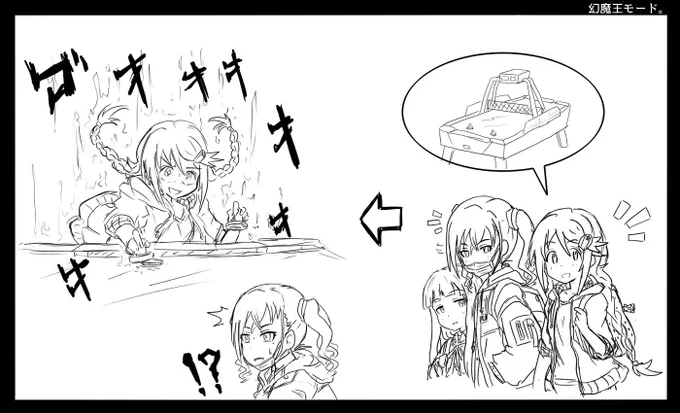 軽率にあきらちゃんに絡んでいこうね紗南幹事。
#一斉紗南 