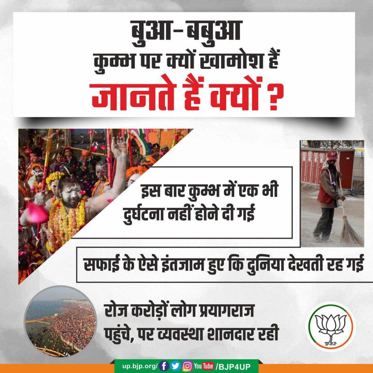 SONU71819212's tweet photo. https://t.co/MtToBJrFte
