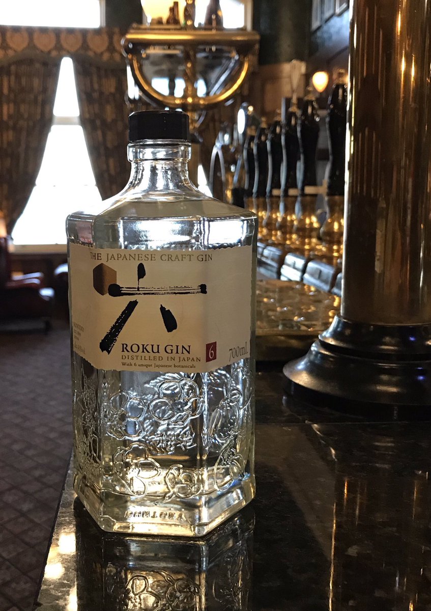 A special lil something in preparation for warmer evenings ✌️🍋
.
.
#gin #gnt #rokugin #roku #love #sunderland #theshipisis #summer